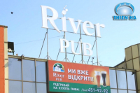 Chữ tôn quảng cáo giá rẻ tại Hà Nội